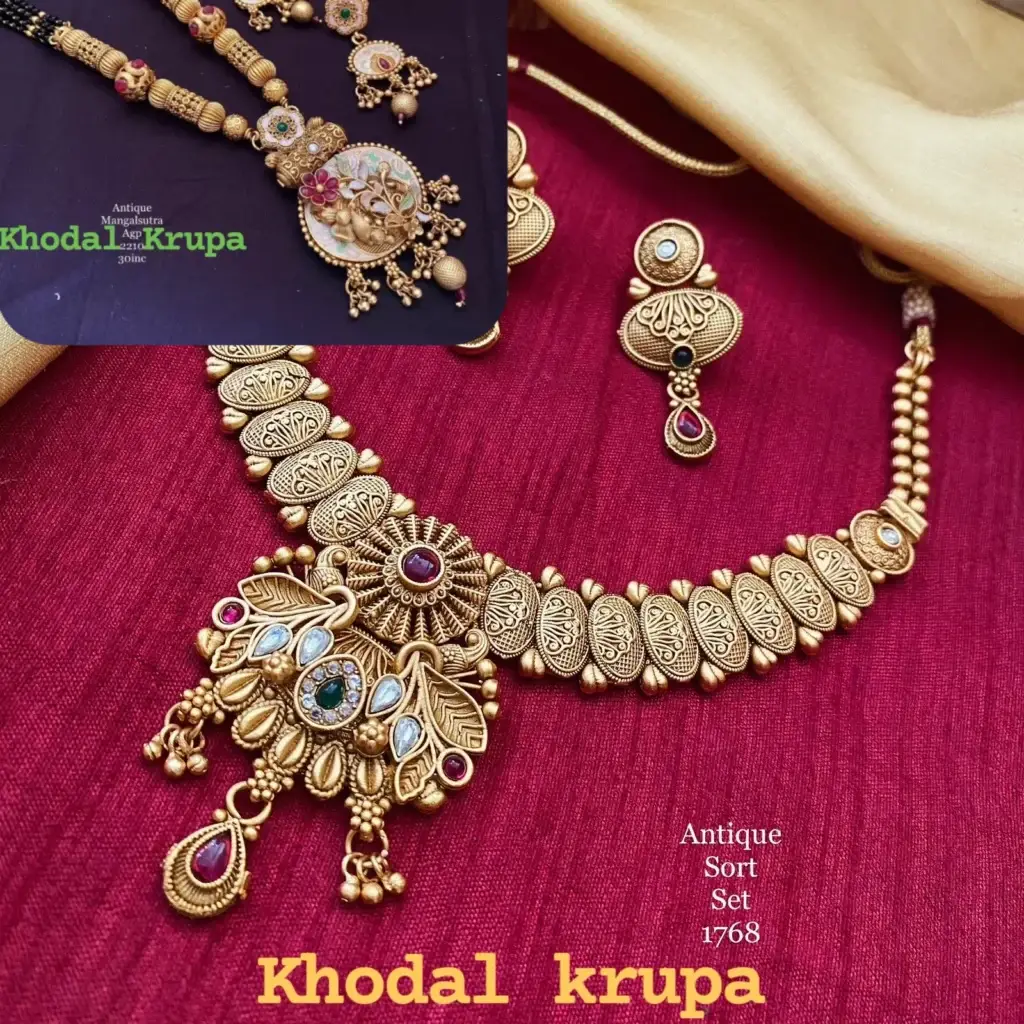 Digital marketing makhodal krupa Emitetions
