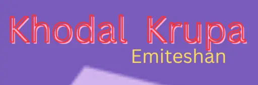 Khodal Krupa